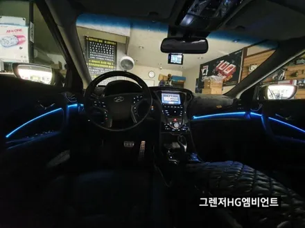 그렌저HG엠비언트라이트,그렌저RGB엠비언트라이트,3세대면발광타입RGB풀컬러엠비언트,대구엠비언트라이트,KC인증 / 대구, 구미