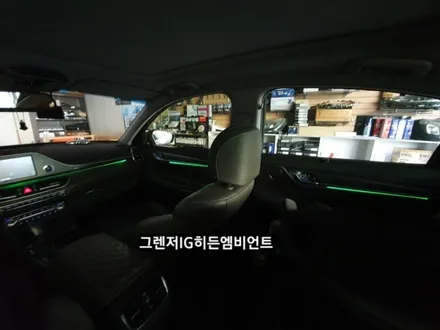 대구 그렌저IG히든엠비언트 / 대구, 구미