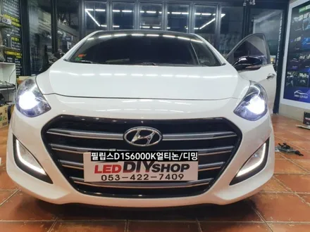 I30 데이라이트&스포츠그릴&필립스D1S6000K 얼티논HID교체 / 대구, 구미