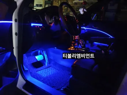 티볼리 엠비언트 RGB풀컬러 / 대구, 구미