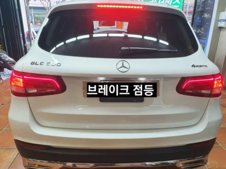 벤츠GLC300 직수입이삿짐차량 테일램프 턴시그널 옐로우 개조 / 대구, 구미
