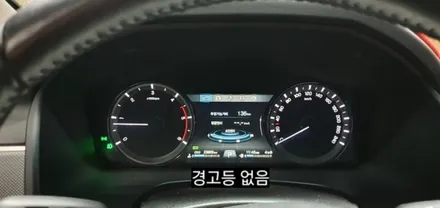 렉스턴스포츠 후미등 더뉴렉스턴스포츠 순정LED테일램프 시공 / 대구, 구미