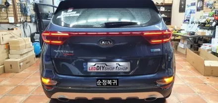 스포티지더볼드 테일램프 깜빡이 무빙시퀀셜 턴시그널 / 대구, 구미