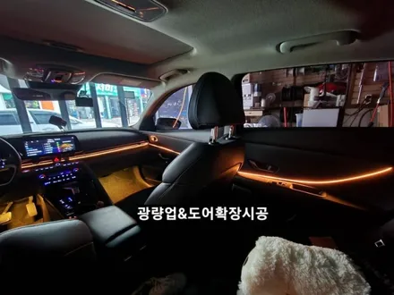 아반떼 CN7엠비언트 광량업그레이드 &도어트림 엠비언트 확장시공 / 대구, 구미