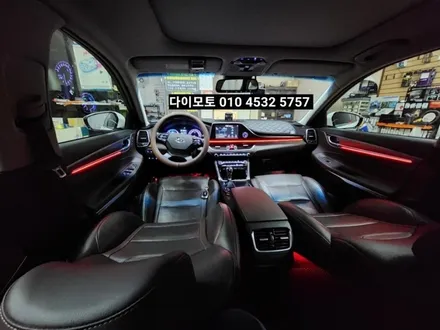 그렌저IG 엠비언트 (아크릴매립&블루투스) / 대구, 구미