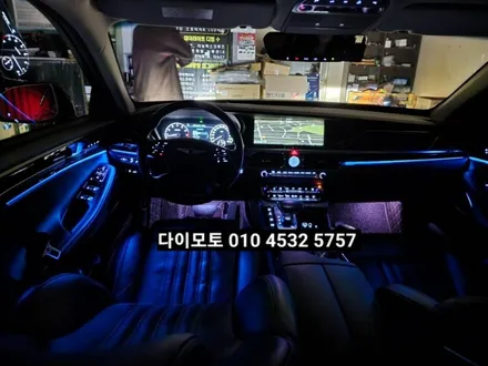 EQ900 순정엠비언트&내케치 광량업그레이드 3W RGB LED / 대구, 구미