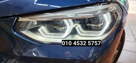 BMW X3(G01)데이라이트 황변수리 [대구] / 대구, 구미