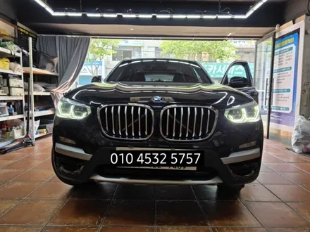 대구 BMW G01(X3) G02(X4) 데이라이트 주간등 DRL 황변재생수리 / 대구, 구미