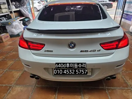 대구 BMW 640D f06 f12 후미등 테일램프 LED수리 / 대구, 구미