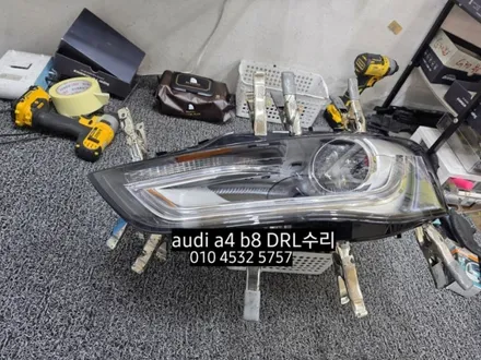 대구 아우디audi a4 b8 데이라이트 주간주행등 황변수리 아크릴관 교체 전조등 오스람D3 쿨블루5500K / 대구, 구미