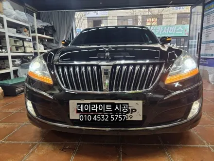 에쿠스vi 데이라이트 주간주행등drl  깜빡이 순차점등 무빙시퀀셜 써클아이 led수리 / 대구, 구미