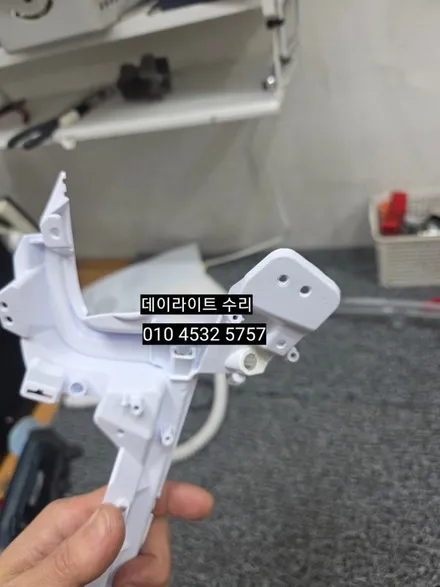 대구 k7프리미어 주간주행등 데이라이트 수리 / 대구, 구미