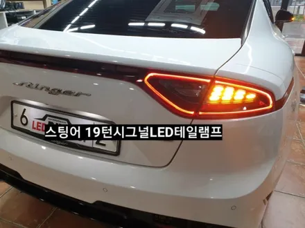 [대구순정LED튜닝]스팅어19my테일램프LED턴시그널교체&스팅어ISG오토홀드메모리&스팅어열선통풍핸들열선메모리모듈&스팅어아이트로닉스아이패스블랙에프터블로우ITBM-100PLUS / 대구, 구미