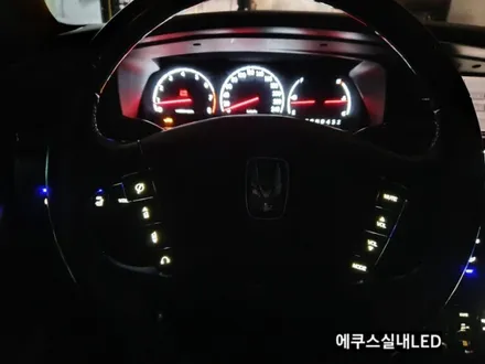 에쿠스실내풀LED교체,에쿠스LED색상변경,에쿠스조명LED / 대구, 구미