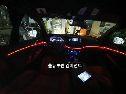 대구올뉴투싼엠비언트,3세대면발광RGB풀컬러엠비언트 / 대구, 구미