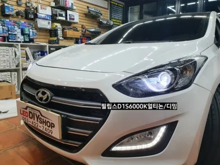 I30 데이라이트&스포츠그릴&필립스D1S6000K 얼티논HID교체 / 대구, 구미