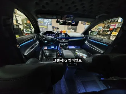 그렌저IG 엠비언트 RGB풀컬러 3세대광섬유 스마트폰어플제어 / 대구, 구미