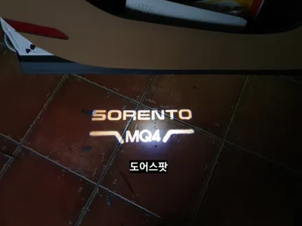 대구 쏘렌토MQ4 엠비언트 확장시공.도어스팟램프 / 대구, 구미