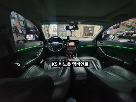 1세대K5 비노출 엠비언트 시공 / 대구, 구미