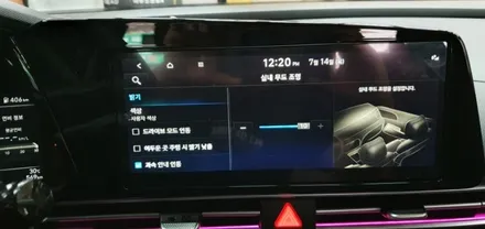 대구 2022아반떼 CN7 순정 엠비언트 시공/실내무드조명 활성/순정옵션업그레이드 / 대구, 구미