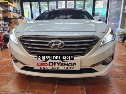 LF소나타 면발광7핀라이트 8핀데이라이트 있는 라이트로 순정개조 / 대구, 구미