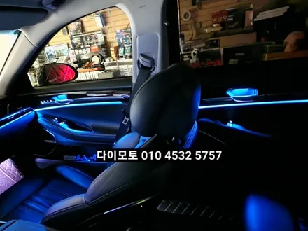 EQ900 순정엠비언트&내케치 광량업그레이드 3W RGB LED / 대구, 구미