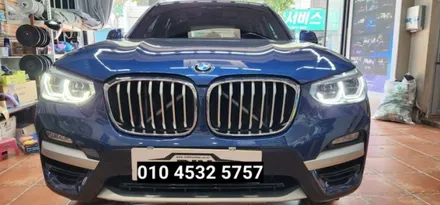 BMW X3(G01)데이라이트 황변수리 [대구] / 대구, 구미