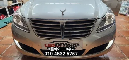 대구 에쿠스VI 380 미등 써클아이LED수리 / 대구, 구미