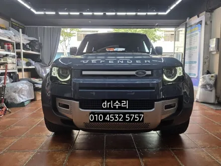 대구  2021 랜드로버 디펜더 (디팬더) 고질병 데이라이트 주간등 DRL LED 수리 / 대구, 구미