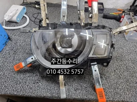 대구 랜드로버 디펜더 주간주행등 DRL 데이라이트 고장수리 / 대구, 구미