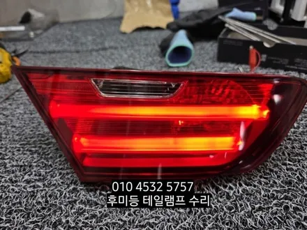 BMW F06 F12 640D 640I 650I 후미등 테일램프 미등 브레이크 LED수리 / 대구, 구미