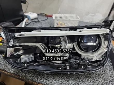 대구 BMW 7시리즈 G11 G12 730 740데이라이트 주간등 황변 코로나링 아크릴관 튜브 교체수리 / 대구, 구미