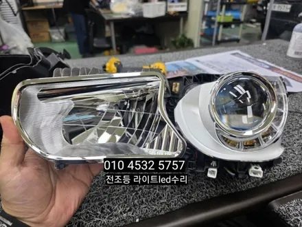 대구 달서구 인피니티q50 헤드램프 led 전조등 라이트 시스템오류 수리로 해결됩니다 / 대구, 구미