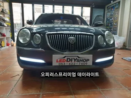 대구오피러스프리미엄데이라이트턴시그널2웨이 / 대구, 구미