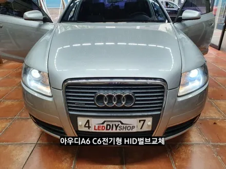 아우디A6 C6전기형HID벌브 아우디HID 아우디A6 C6전기형 D2S 5500K HID라이트벌브교체 / 대구, 구미