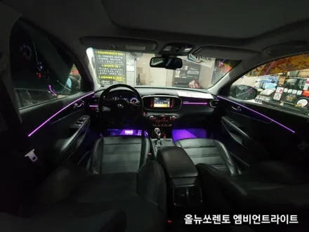 대구올뉴쏘렌토엠비언트라이트,3세대면발광RGB풀컬러엠비언트라이트,KC인증엠비언트라이트,스마트엠비언트라이트,스마트폰어플제어,대구실내엠비언트라이트,다이모토엠비언트 / 대구, 구미