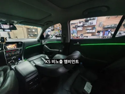 1세대K5 비노출 엠비언트 시공 / 대구, 구미