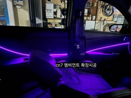 아반떼 CN7 엠비언트라이트 도어트림확장시공 / 대구, 구미