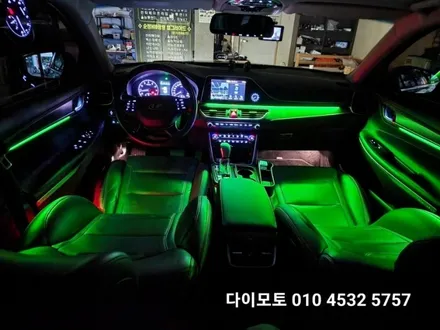 IG그렌저 비노출 히든엠비언트 과속연동 스마트엠비언트모듈 적용 / 대구, 구미