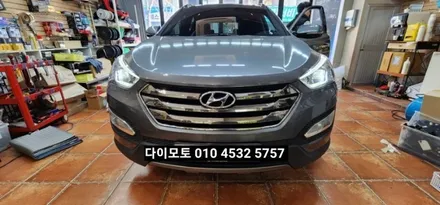 대구 싼타페dm 맥스크루즈 라이트반사판 크롬증착교체 필립스HID벌브교체 / 대구, 구미