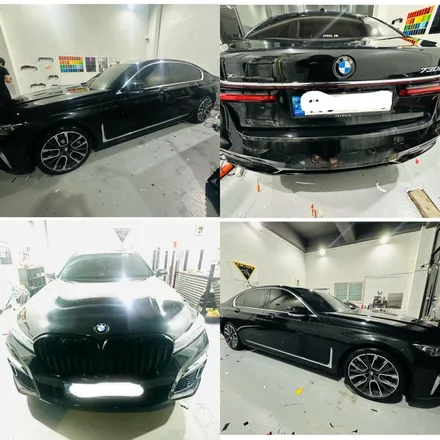 🌟 BMW 7시리즈 전체랩핑 🌟 / 시흥시 목감동