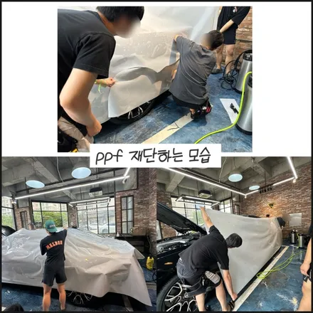 롤스로이스 고스트 전체 PPF / 시흥시 목감동