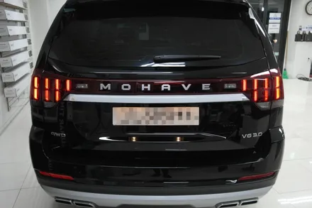 ◆부천 아이나비 루마썬팅 소사점◆ / 부천 소사구 괴안동