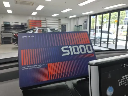 부천 루마 버텍스 ◈ 2023 캐스퍼 루마버텍스 900&700 시공 ◈ / 부천 소사구 괴안동