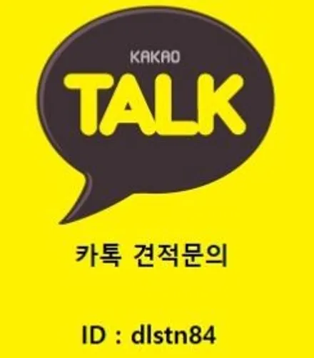 부천 루마 버텍스 ◈ 2023 캐스퍼 루마버텍스 900&700 시공 ◈ / 부천 소사구 괴안동