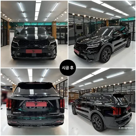쏘렌토 MQ4 크롬죽이기 잘하는곳 일산랩핑 트랜스폼팩토리에서 했어요 / 고양시 덕이동