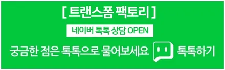 bmw g30 led무빙도어스커프 / 고양시 덕이동