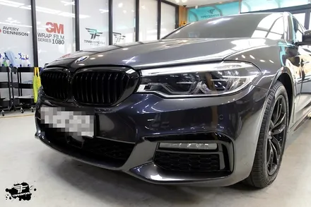 bmw g30 크롬죽이기 패키지 / 고양시 덕이동