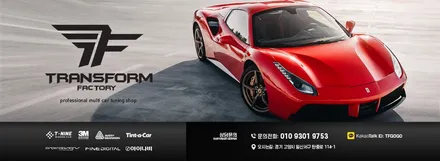 티볼리 루프투톤 화이트 정말 잘어울려요 일산랩핑 트랜스폼팩토리 / 고양시 덕이동