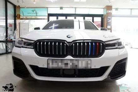 bmw g30 튜닝 그릴+안개등 하단 카본 포인트랩핑 시공 / 고양시 덕이동